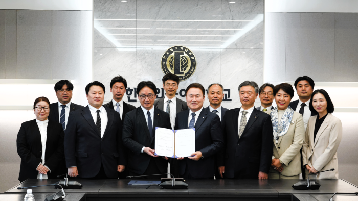 한국외대 - 일본 도쿠시마현, 글로벌 인재 양성 및 지자체-대학 협력 모델 구축을 위한 업무협약 체결 대표이미지